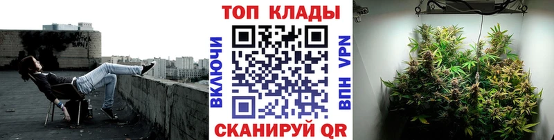 Как найти закладки Пучеж Альфа ПВП COCAIN Меф мяу мяу АМФЕТАМИН ссылка на мегу ССЫЛКА ГАШИШ