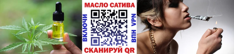 Cannafood марихуана где можно купить Пучеж