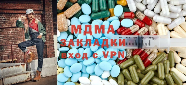 марихуана Алзамай