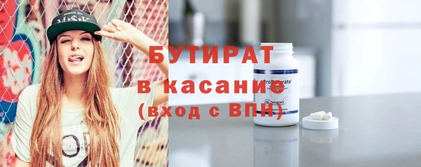 а пвп мука Алексеевка