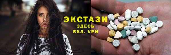 прущая мука Алексин