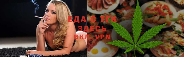прущая мука Алексин