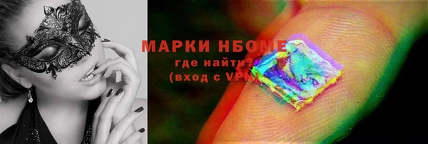 марихуана Алзамай