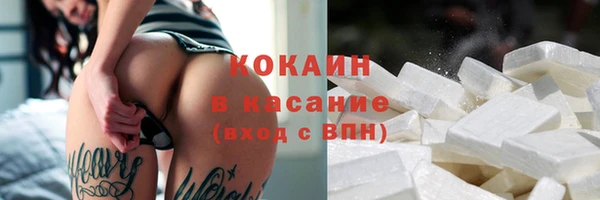 а пвп мука Алексеевка