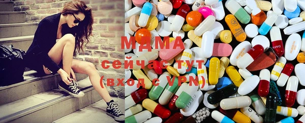прущая мука Алексин