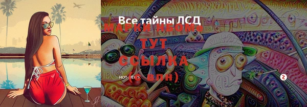 а пвп мука Алексеевка