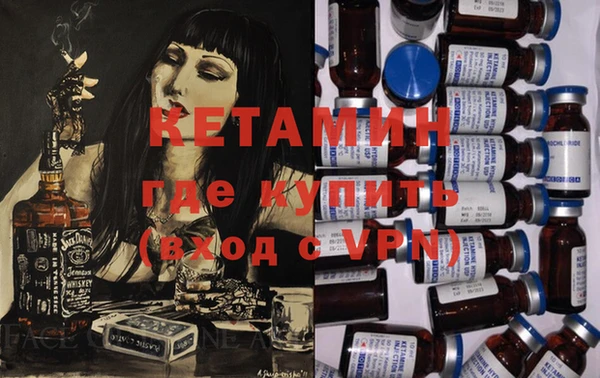 а пвп мука Алексеевка