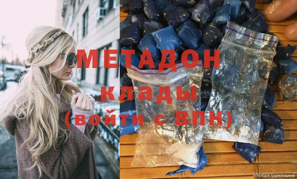 прущая мука Алексин