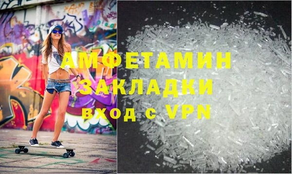гидропоника Абдулино