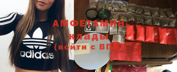 марихуана Алзамай