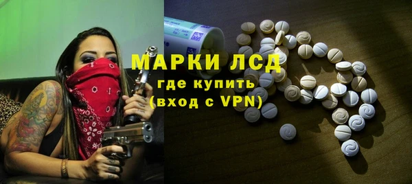 марихуана Алзамай