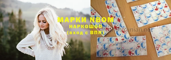а пвп мука Алексеевка