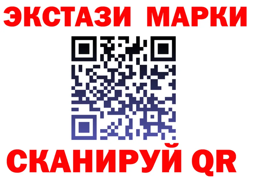 МЕФ 4 MMC зеркало это blacksprut Пучеж