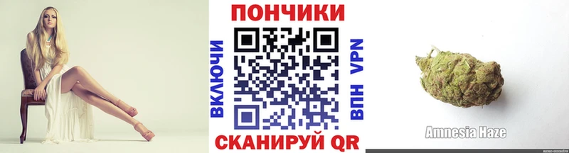 цена наркотик  Пучеж  Каннабис MAZAR 